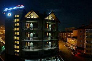 «Комплимент»