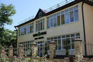 «Green House» (Грин Хаус)