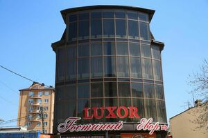 «Luxor» (Люксор)