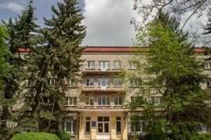 «Ессентуки»