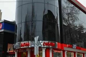 «Teffi» (Теффи)