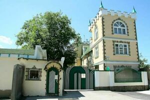 "Termanly Aqua" (Термальный)