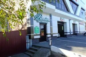 «Premier» (Премьер)