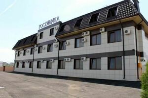 «Империал»