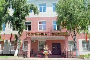 «Прометей» 2*