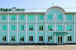 «Евро Отель»