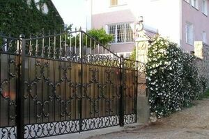 «Абрикосовый»