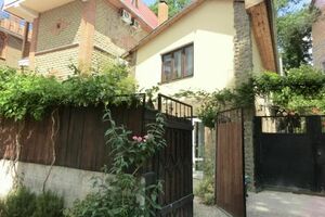 «Усадьба в Массандровском парке»