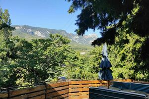 «Видовой этаж»