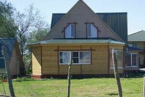 «Рыбачий Курень»