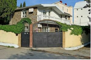 «в Партените»