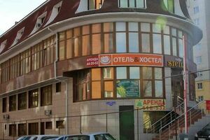 «Хотси-Тотси»