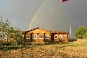 «Седьмое небо»