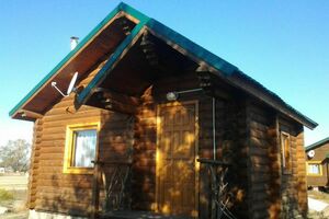 «Абдулкин Ерик»