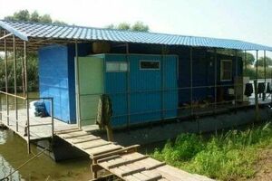 «В гостях у Егеря»