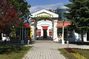 Мини-отель «Лабиринт»