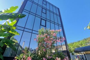 «Экзотика»