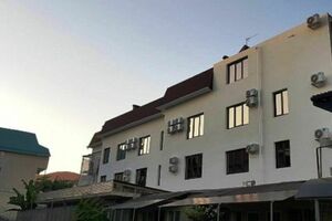 «Экзотика»