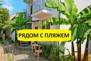 Жилье у моря в Анапе