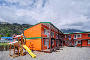 «Апельсин»