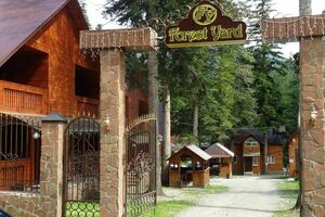 «Forest Yard»