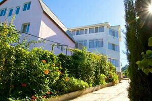 «Виталина»