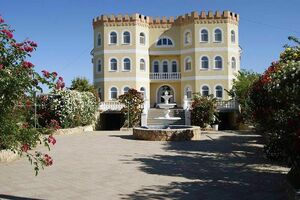 «Долина роз»