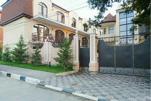 «У Лукоморья»