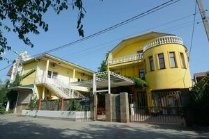 «Славянский»