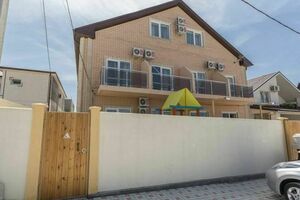 «Янтарный»