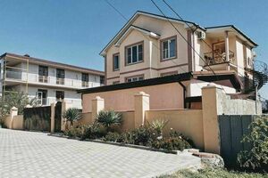 «Всегда готов»