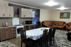 на Курджиева, 2