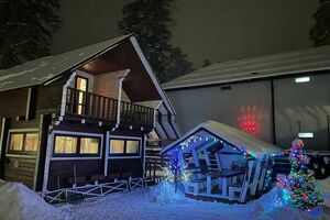 «Дача в горах»