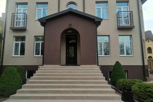 Гостевой дом Дом на Грибоедова