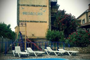 Гостевой дом «Крепость Кафа»