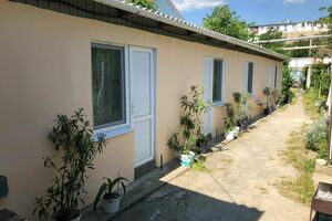 «Золотая Рыбка»