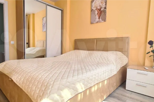 — евро «Holiday House»