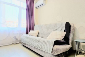 — студия «Holiday House»