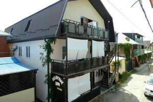 «Полярные зори»