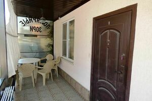 Квартиры «Полярные зори»