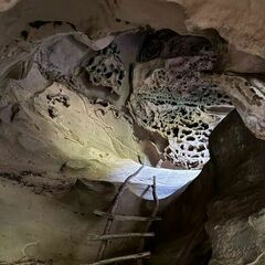 Грот Крыло Ангела