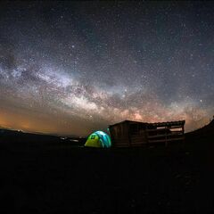 Обсерватория «Солнечный ветер» в Мезмае