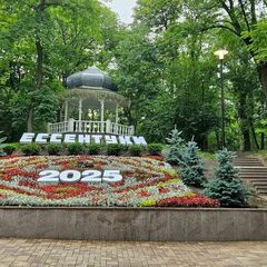 Курортный парк в Ессентуках