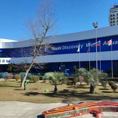 Океанариум Sochi Discovery World Aquarium в Адлере