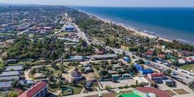 Отдых АЗОВСКОЕ МОРЕ Отели Пансионаты Гостевые дома Гостиницы жилье снять